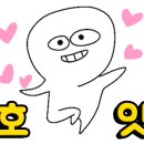 부산여관 이미지
