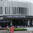 탐앤탐스 이미지