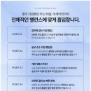 큐라인 네이버블로그