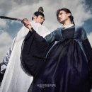 효명 - 상주시 경상대로 2955 | 효명