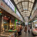 중곡제일골목시장 이미지