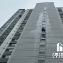 (주)천성기업