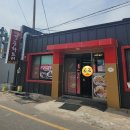 태경중화요리 이미지