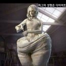 MAXFit 이미지
