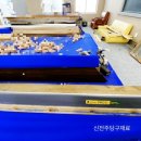 서신 당구클럽 이미지