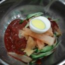 부산밀면 이미지