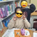 스터디채널보습학원