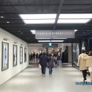 스칸폼 - 성남시 분당구 판교역로146번길 20 | 스칸폼