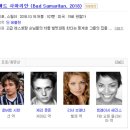 (주)사마리안 이미지