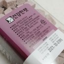 건강한펫 이미지