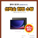 이마트 김해점 이미지