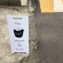 종달 홀라인 이미지