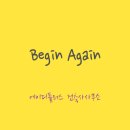 플러스건축사사무소 - 목포시 양을로 192 | 플러스건축사사무소