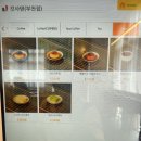 세븐일레븐부천부일로점 | 부천역조용한카페 킷사텐 부천 크렘브륄레 디저트 맛집 추천