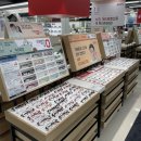 굿모닝안경 이미지