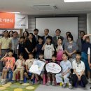 강진 자비원 이미지