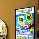 메디루트 이미지