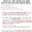 방학초교 이미지