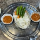 영광오리숯불구이