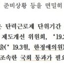부론문구 이미지