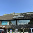 송도복어탕 이미지