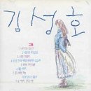 김성호농장 이미지