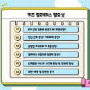 로로필라테스 - 달성군 달구벌대로 864 | 로로필라테스