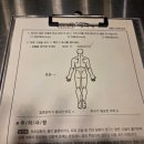 한내로 | 청라 데이트 해이재스파마사지 힐링하고 온 후기