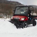 대동자동차공업 이미지