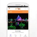 하트애견 이미지