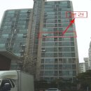 동성종합가스 이미지