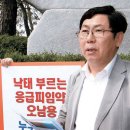 더플러스약국 이미지