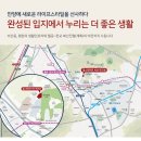 비산어린이집 이미지