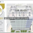 스카이볼링장 편의점 이미지