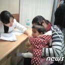 희망의친구들사업단