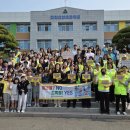 상산초등학교 이미지