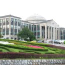 경북대학교