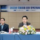 보령의원 이미지