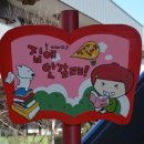 딸기아트센터학원 이미지