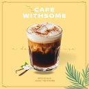 위드농장 이미지