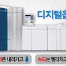 성일기획인쇄