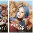 HYNN(박혜원) 전국투어(HYNN FOREST) 이미지