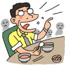 I massage 활용하는 법 이미지