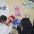 용인대덕중학교 이미지