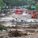 남부순환로 이미지