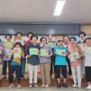 학산보건지소 이미지