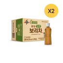 광동제약(주) 이미지