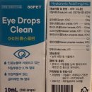 잘짓는약국 이미지