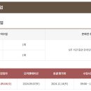 평생교육실습 이미지