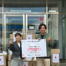 영주지역아동센터 이미지